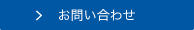 日本DRT協会